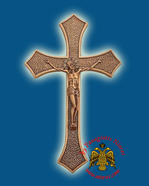 Cemetery Memorial Orthodox Cross Bronze Sharp Endings Design 23Χ13cm